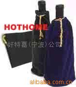 天鹅绒酒袋(图)