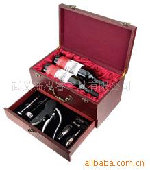 红酒开瓶器礼品套装开瓶器