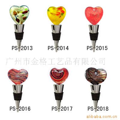玻璃工艺品,酒具,玻璃瓶塞,红酒瓶塞