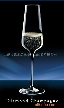 Winestarˮı