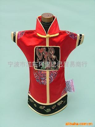 唐装酒瓶套,酒具,锦缎纸巾盒,装饰盒,礼品2(可混