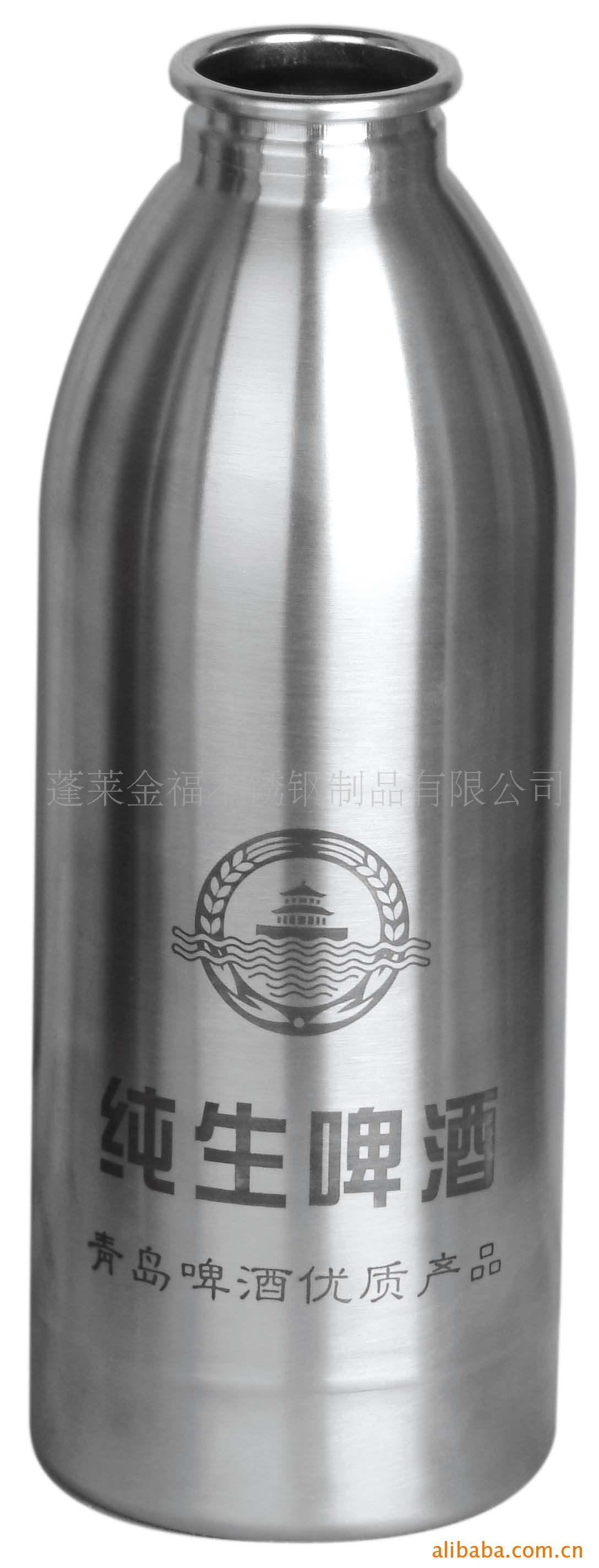 1.0L单层啤酒壶