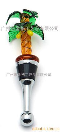 酒具葡萄酒瓶塞红酒瓶塞玻璃瓶塞新款瓶塞