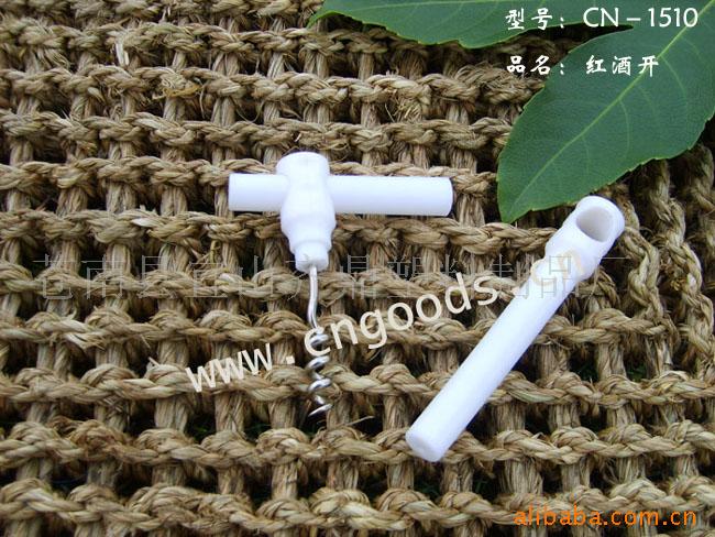 ƿ(CN-1510)ƿƿƿ