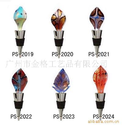 玻璃工艺品,酒具,玻璃瓶塞,红酒瓶塞