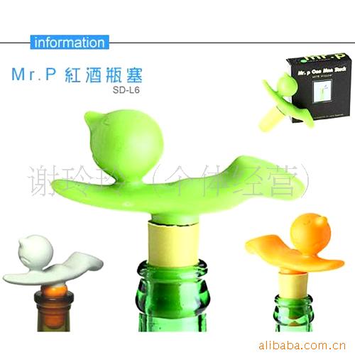 ʮƷmr.p