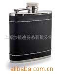 300S-TM12不锈钢酒壶便携酒具酒壶