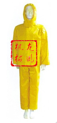 Ե