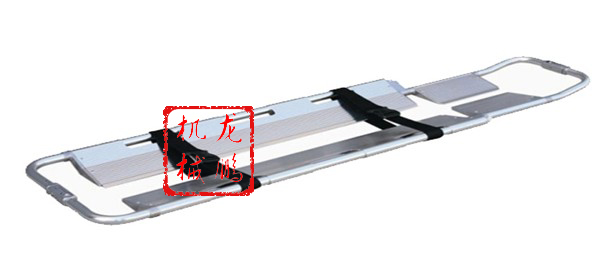 铝合金铲式担架··