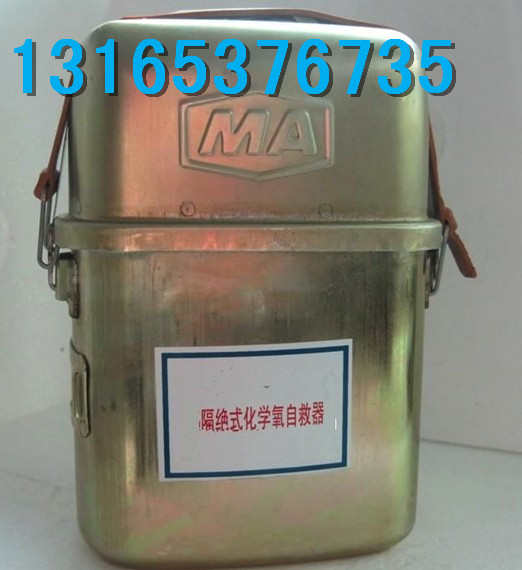 ZH30(C)ʽѧԾֻ