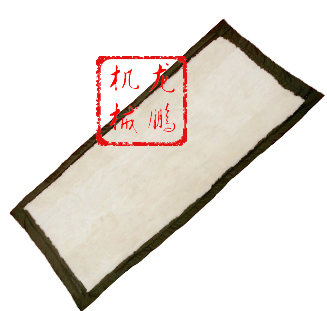 Ƥ桤1