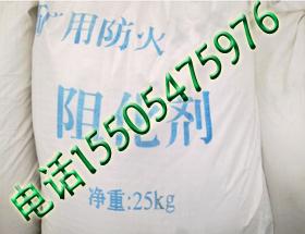 ú糧軯