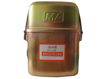 ֻZH60ѧԾZH60ѧԾ