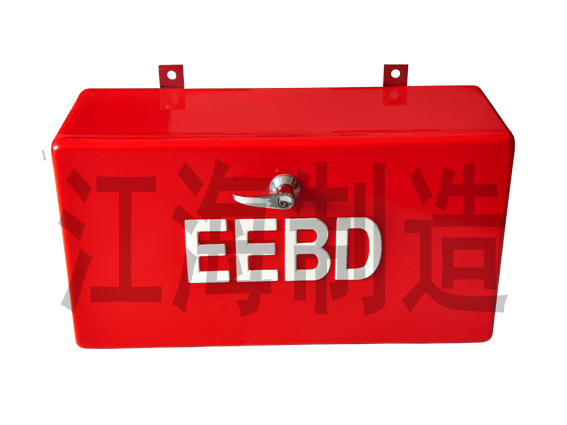 EEBD䣨֣