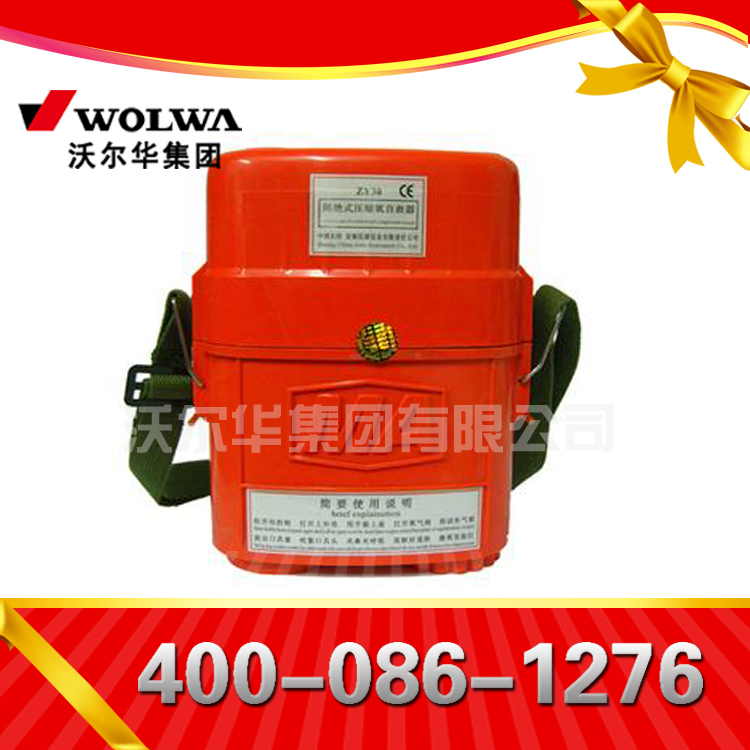 ZYX45ѹԾұ