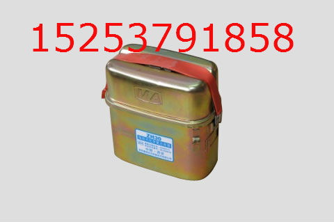 ZH45ʽѧԾ