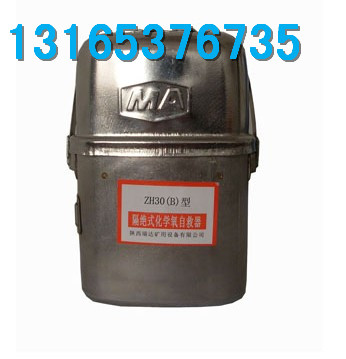 ZH30BʽѧԾֻ