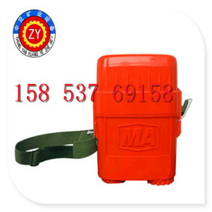 ɽӦ45СʱѹԾ
