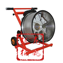 GH230*
