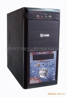 WFL-201(3D)Ի