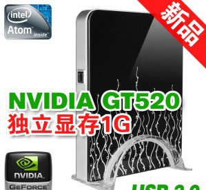 ʴX27HTPCGT520һGԴ