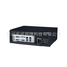 ARK-6620