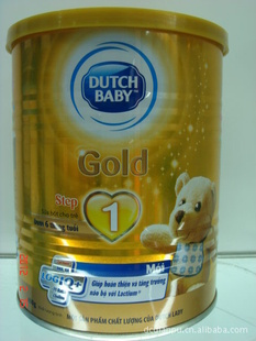 ԽϽdutchladyĸ̷Խֱԭװ