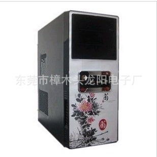 机箱电源工厂批发台式机箱台美机箱2556