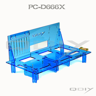 ղCƽ̨ȫ͸QDIYǿPC-D666X