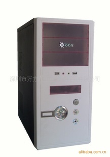 WFL-801BWG׵Ի