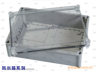 户外用的机壳防水机箱