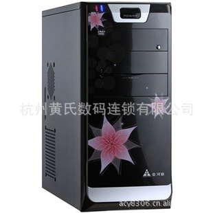 金河田赤豹系列8521B机箱(含金河田ATX-385WB&P4升级版电源价格