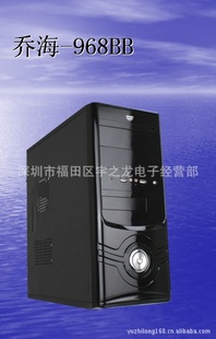 ǫ̈̄ʽԻǺ-968BB