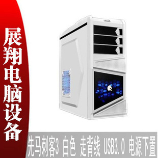 ̿3̨ʽԻusb3.0ֱ֧õԴ