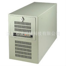 IPC-7220