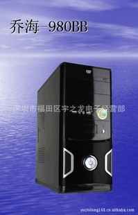 ǫ̈̄ʽԻǺ-980BB