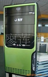 Ի5802