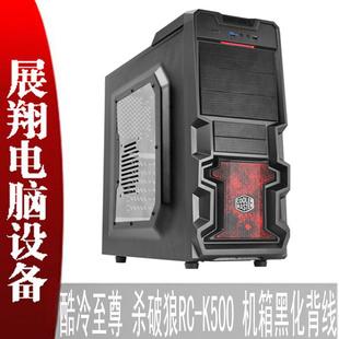 RC-K500ڻUSB3.0õԴ
