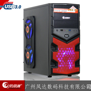 ²Ʒ˳ǿV6ϷԻUSB3.0Կ3DɢȻ