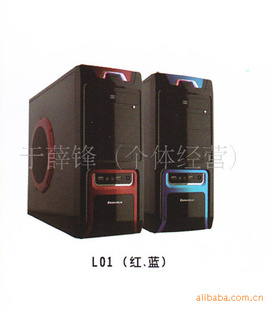 ֱL01ͻ䣬ӳɢȿ