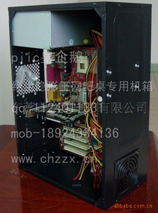 2011Ʒɢȷ6“һ&r
