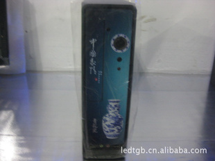 ҰϵеԻ䡶>
