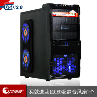 ˳ǹֱA8ϷԻUSB3.0Ի