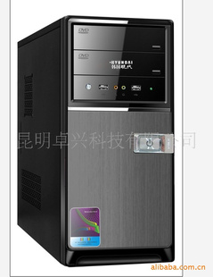 ִHY7005T䣬ϵװ