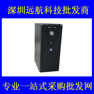 ɻԻ+USB+޹λ