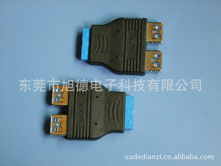 USB3.0ת20PUSB3.0ڽʽתͷ