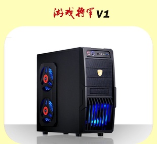 凤凰城V1电源上置USB3.0全新钢防尘游戏空ATX台式机电脑机箱