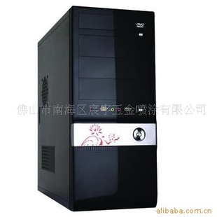 CY9906