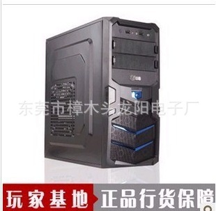 Ի乤Ի̨760