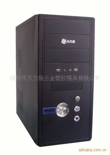WFL-801BBԻ